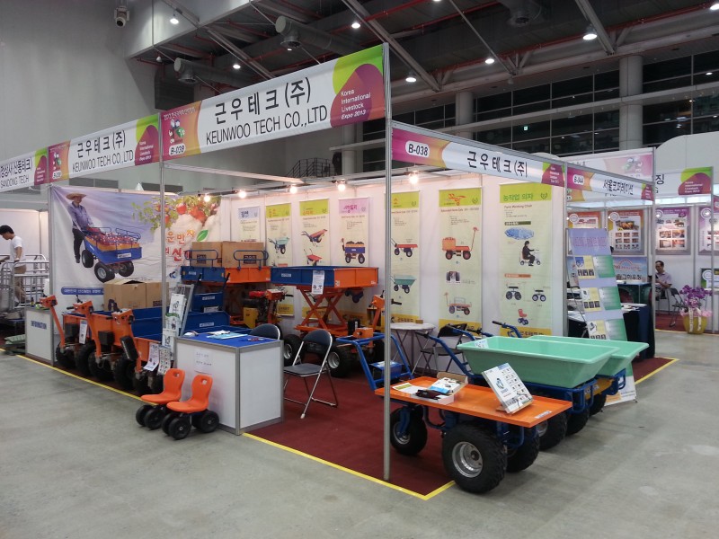 new_근우테크 190.jpg